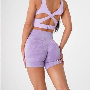 NVGTN Lilac Purple Camo Shorts